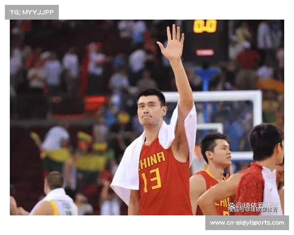 从姚明时代世界前八到如今亚洲优势不再，中国篮球青训体系需重构