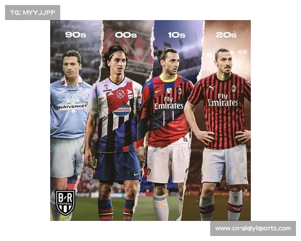 国际米兰2-0客胜克雷莫纳，积分榜领先优势稳固