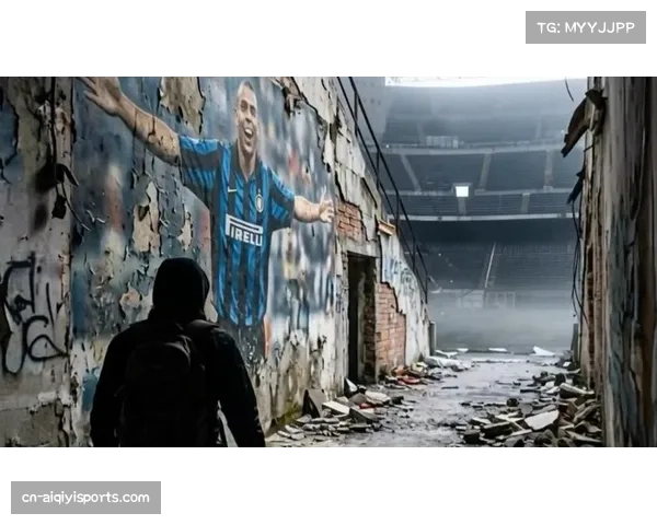 特写镜头：萨卡主罚点球前，圣西罗球场漫天的嘘声