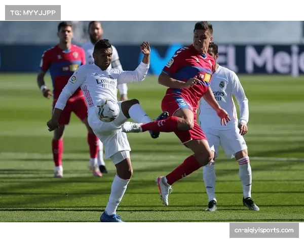 西甲战术趋势观察：高位逼抢与快速反击的平衡之道